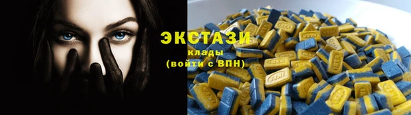 сатива Алексин