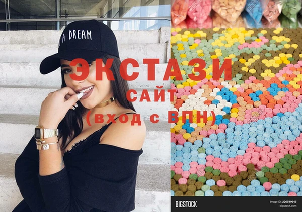 мефедрон VHQ Алексеевка