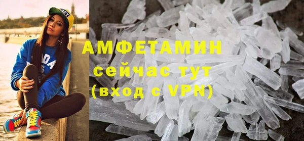 сатива Алексин