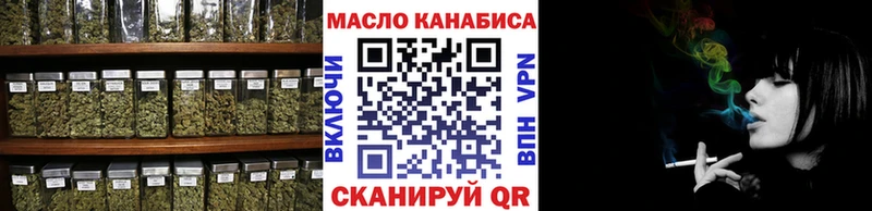 мега   Рошаль  ТГК жижа 