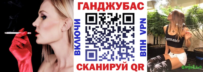 МАРИХУАНА VHQ  магазин продажи наркотиков  Рошаль 
